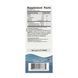Baby's DHA - 60 ml 2023-10-5944 фото 2