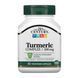 Turmeric Complex - 60 vcaps
