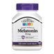 Melatonin 10 mg Quick Dissolve - 120 tabs