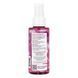Rosewater Atomizer - 4oz Rose 3033-10-0517 фото 2