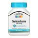 Selenium 200 mcg - 60 caps